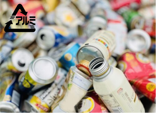 飲料用アルミ缶を1kg~持ち込み買取をしております